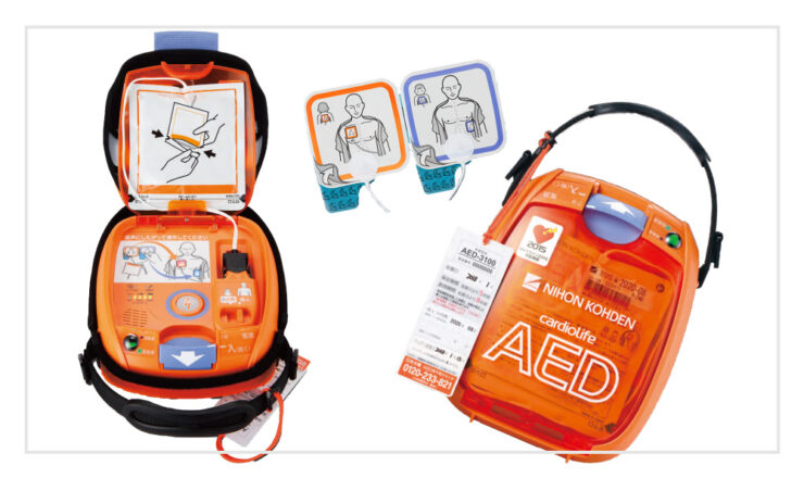 日本光電 aed 取扱説明書 | aed 日本光電 使い方 – CRXB